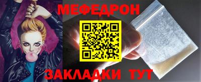 шишки Ликино-Дулёво