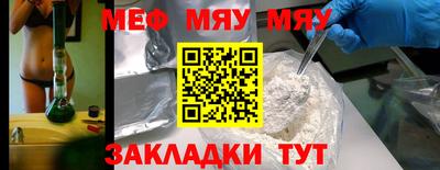 шишки Ликино-Дулёво