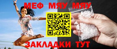 шишки Ликино-Дулёво