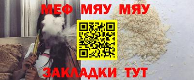 шишки Ликино-Дулёво