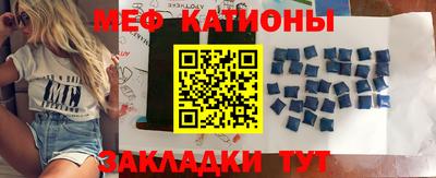герыч Лесосибирск