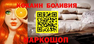 герыч Лесосибирск