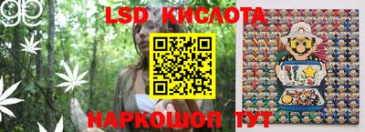 шишки Ликино-Дулёво