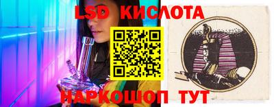 шишки Ликино-Дулёво