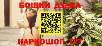 герыч Лесосибирск