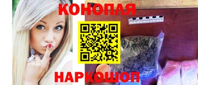 таблы Ливны