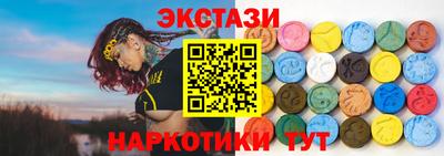 герыч Лесосибирск