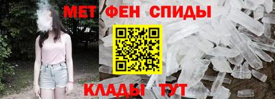герыч Лесосибирск