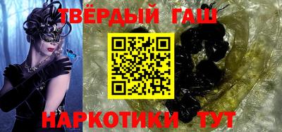 таблы Ливны
