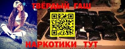 таблы Ливны