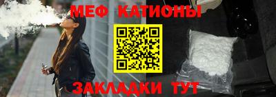 шишки Ликино-Дулёво