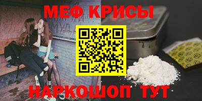 шишки Ликино-Дулёво